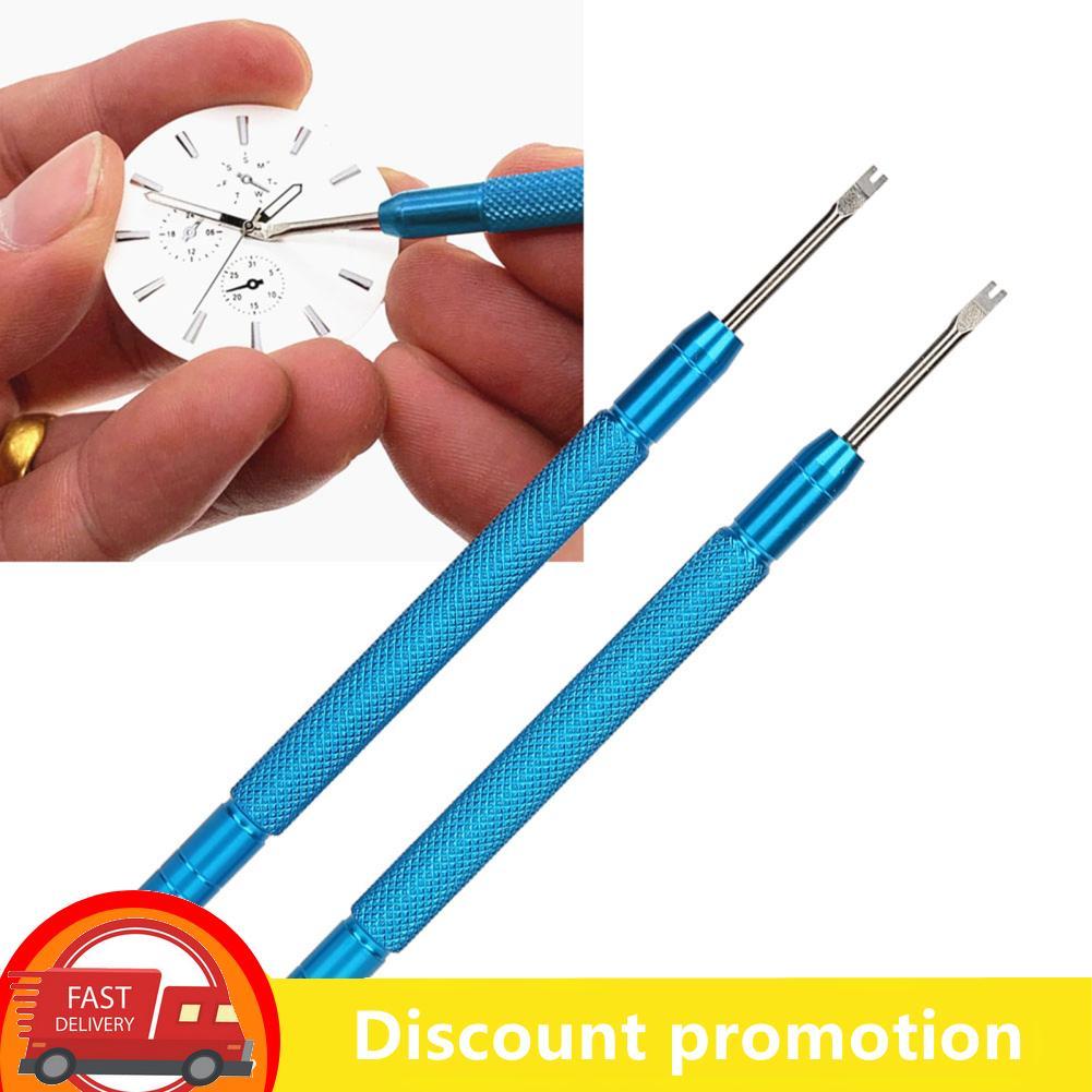 Kheprii นาฬิกามือRemover 2pcs LEVER Type PULLERมือกดเครื่องมือเข็มRemoverยกเครื่องมือซ่อมอุปกรณ์เสริมนาทีวินาทีชั่วโมงRemovalสำหรับเปลี่ยน
