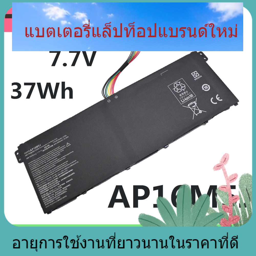 ใหม่สำหรับ Acer Aspire 1 Aspire 3 A315-21 A315-51 AP16M5J แบตเตอรี่