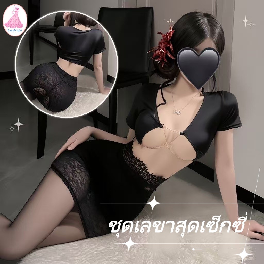 SexyNight🌠🌠เซ็กซี่ ชุดเลขาฯ ชุดสองชิ้น ผูกคอ tops + ลูกไม้ กระโปรงสั้น  งานปักลายดอกไม้ ผ้าใส่สบาย ส่งไวจากไทย