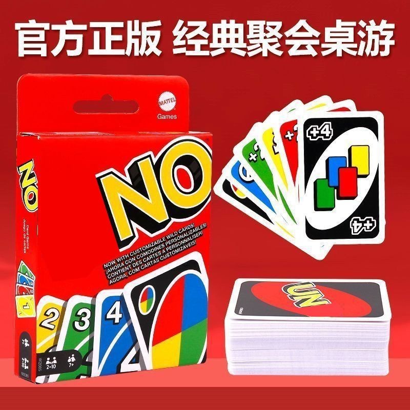 ของแท้ ANDUNO Solitaire Standard Edition Uno การ์ดเล่นเกมกระดาน Solitaire การ์ดเกมหลายคนปาร์ตี้ Soli