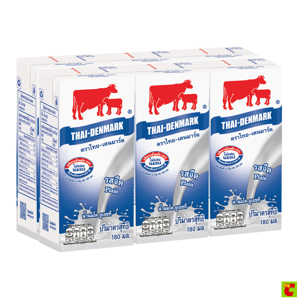 ไทย-เดนมาร์ค นมยูเอชที รสจืด 180 มล. แพ็ค 6