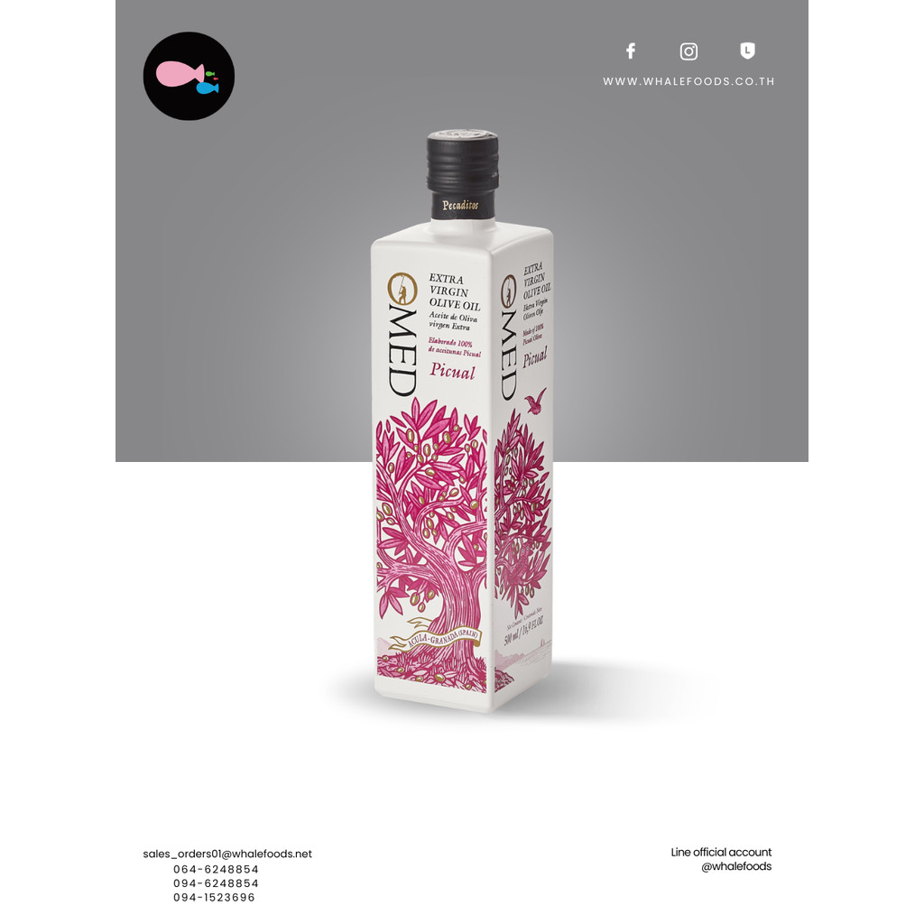 O-MED Picual Extra Virgin Olive Oil 500ml