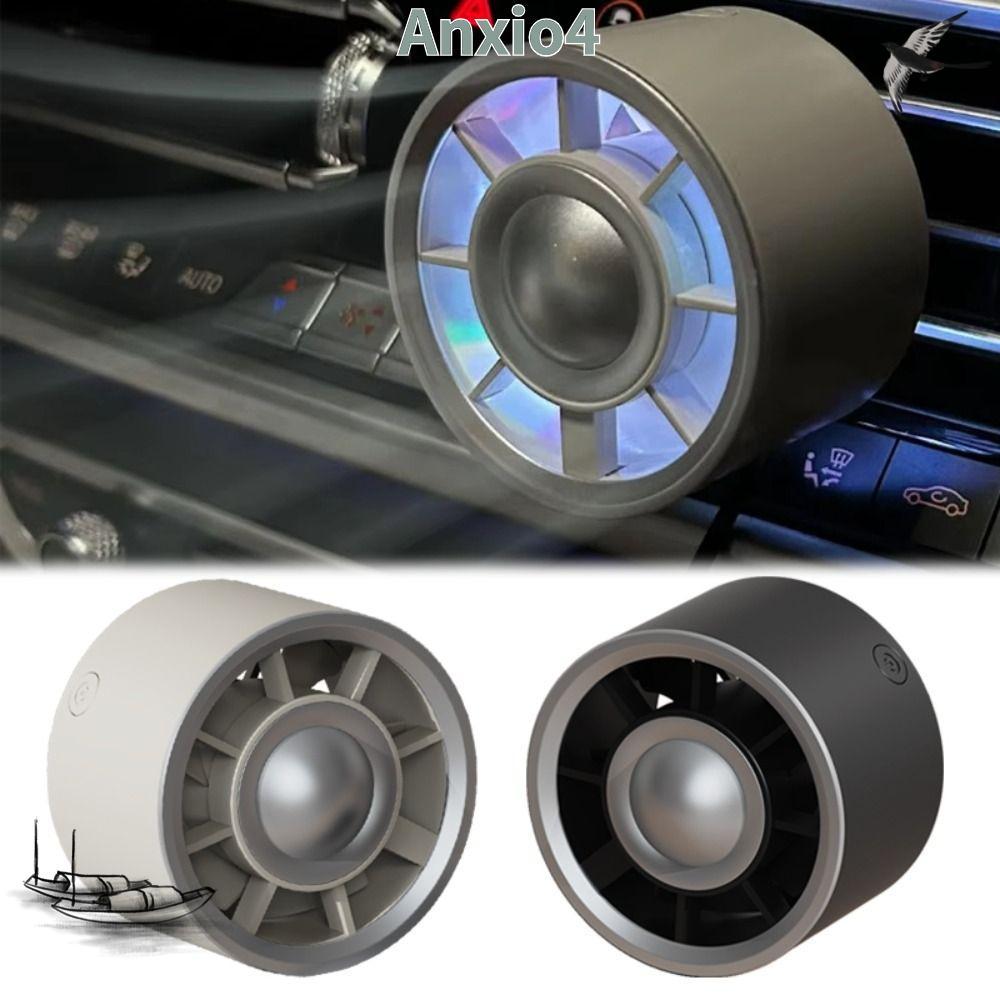 ANXIO4 พัดลมแอร์รถยนต์, ลมสูงที่มีสีสัน Light Air Outlet พัดลม, Mini 3 ความเร็วปรับ Type-C Turbocharger USB พัดลมระบายความร้อนอุปกรณ์เสริมในรถยนต์