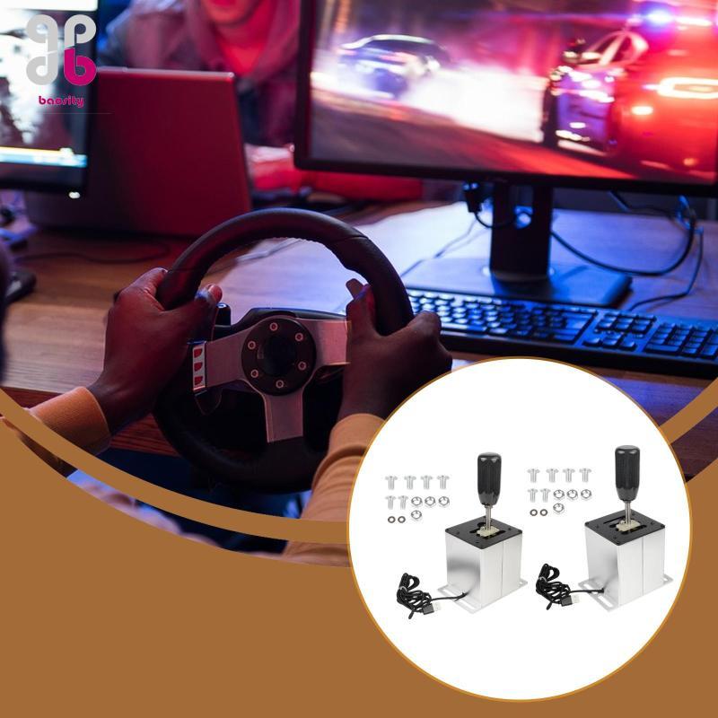 [Baosity] PC USB Simulator Shifter ติดตั้งง่ายอุปกรณ์เสริมเกมประสิทธิภาพสูง H Gear Shifter สําหรับ G