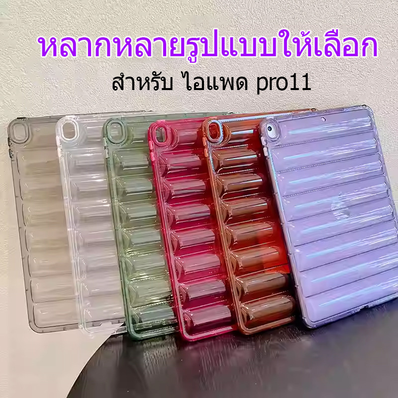 เคส TPU นิ่ม ซิลิโคนป้องกันการล่มสลาย สําหรับ ไอแพด Mini 4 5 Mini 6 7 Gen5 6 Air1 Air2 Air6 Air7 Gen7 8 9 Gen10 11 Pro11
