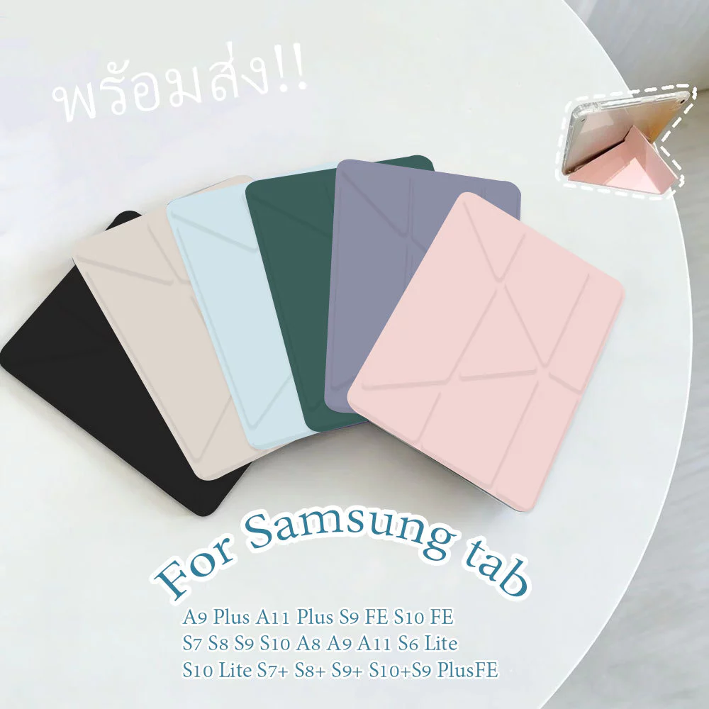 เคส แกนY ใช้สำหรับ Samsung Galaxy Tab S6 lite/ Tab A9 A11 Plus/Tab A7 lite/Tab A9Plus/S10FE S9 FE S7FE S8 มีช่องปากกา