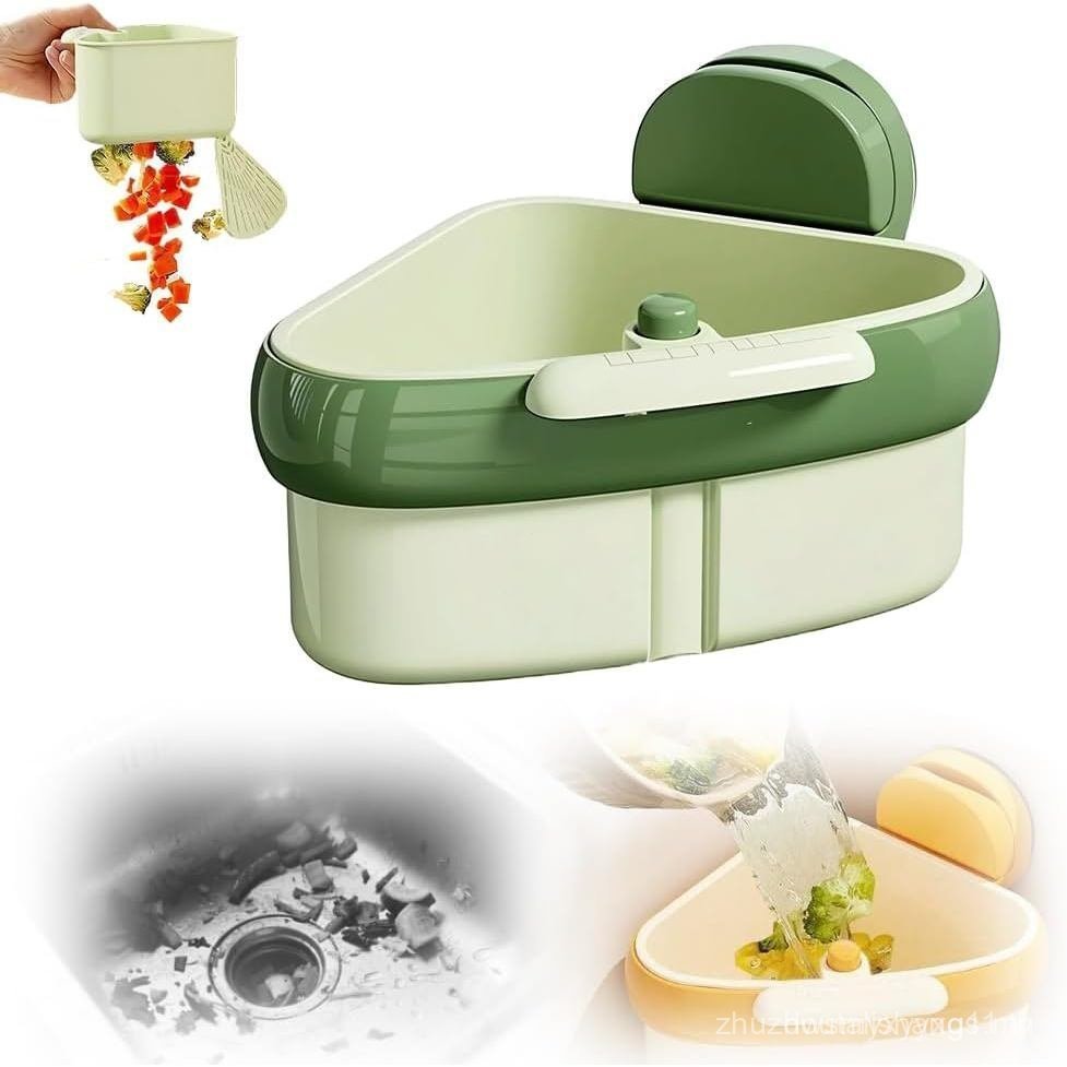 Sink Strainer, 2026 Suction Cup Sink Corner Rack, Multi-functional Drain Basket, Suction Bag, Sink C