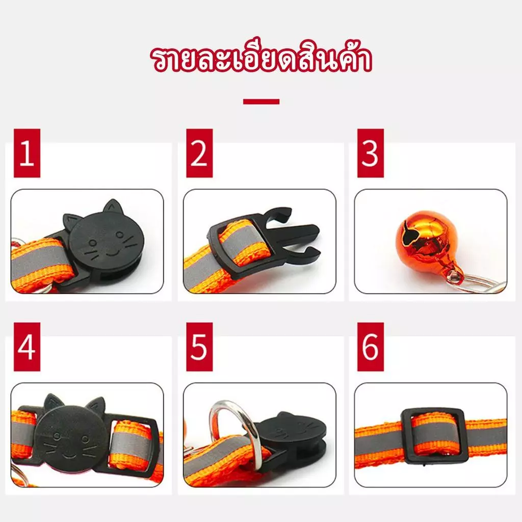 ปลอกคอสัตว์เลี้ยงสลักชื่อ สแตนเลสพร้อมตัวล็อคนิรภัย thumbnail 6