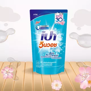 น้ำยาซักผ้า เปา วินวอช ลิควิด ถุงเติม มี 7 สี/เลือกสี