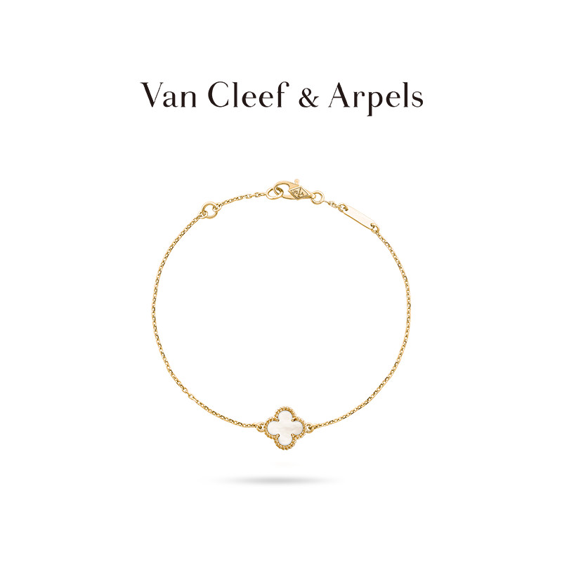 [พร้อมกล่องบรรจุภัณฑ์] Vca Sweet Alhambra Vca Sweet Alhambra Four-Leaf Lucky Yellow K Gold White Mot