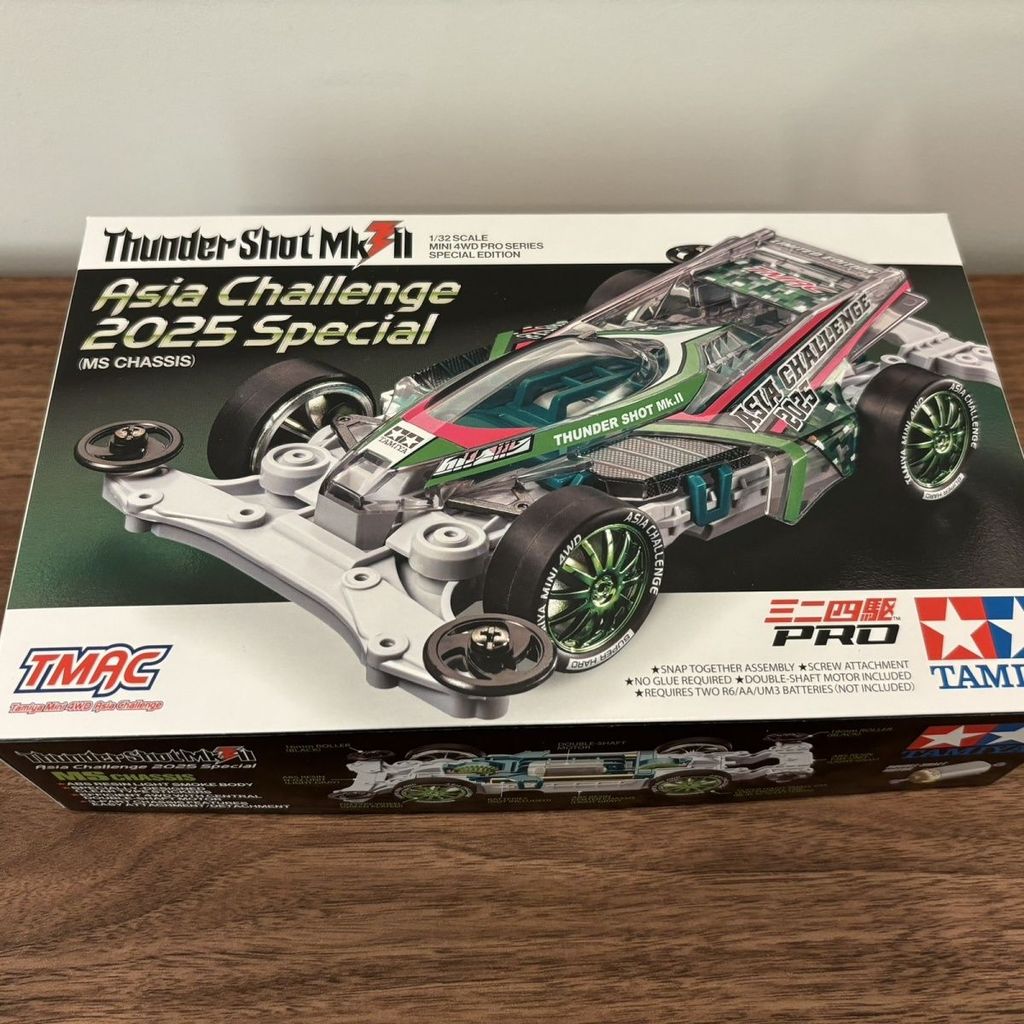 Tamiya ขับเคลื่อนสี่ล้อ 95689 Asian Cup 2025 Lightning Strike สต็อกพร้อมใหม่เอี่ยม