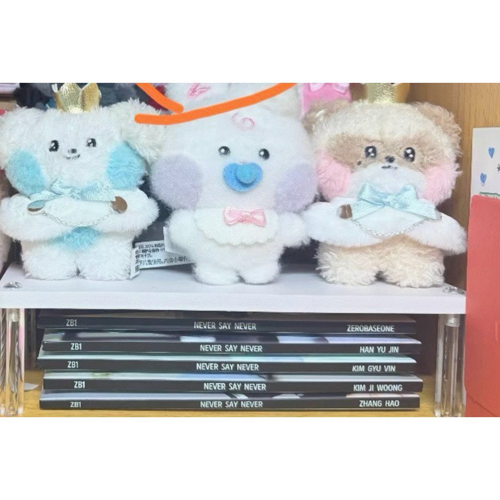 zb1 ZEROBASEONE yunini Han Weichen Day ZB1 zeroni Han Weichen Shen Keychain GZJW