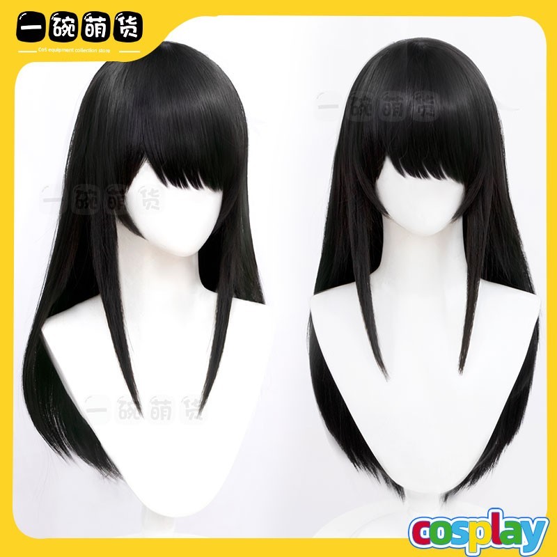 Gintama cos Kotaro คอสเพลย์วิกผม 60 ซม.สีดํายาว Universal ผมปลอมสีดํา