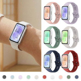 สายรัดยางนุ่มสําหรับ Huawei Band 11/ Huawei Band 11 Pro สายรัดปรับเข็มขัดซิลิโคนสายรัดข้อมือสร้อยข้อมืออุปกรณ์เสริมสําหรับ Smartwatch Huawei Band 11