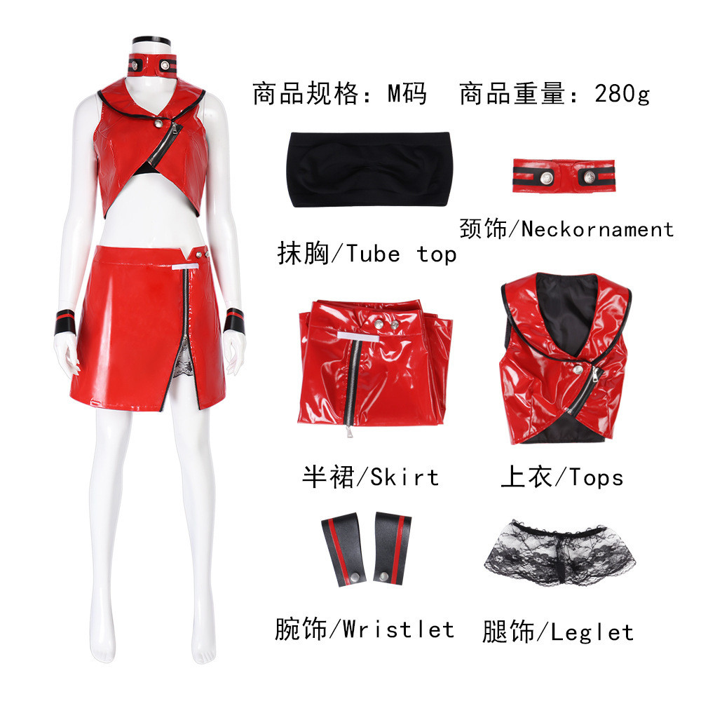 VOCALOID3 V3 MEIKO Sakui Miko cosplay World Project Colorful Stage cosplay costume batemi