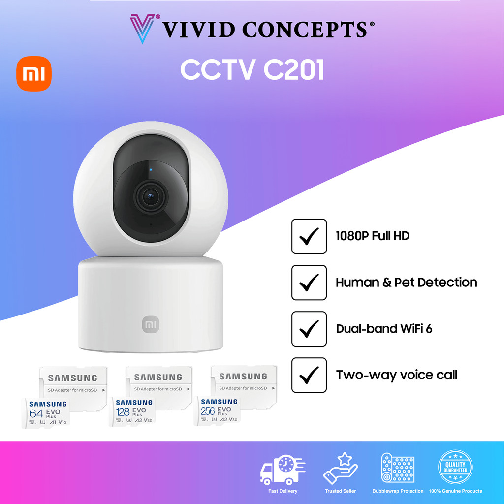 ชุดกล้องอัจฉริยะ Xiaomi CCTV C201