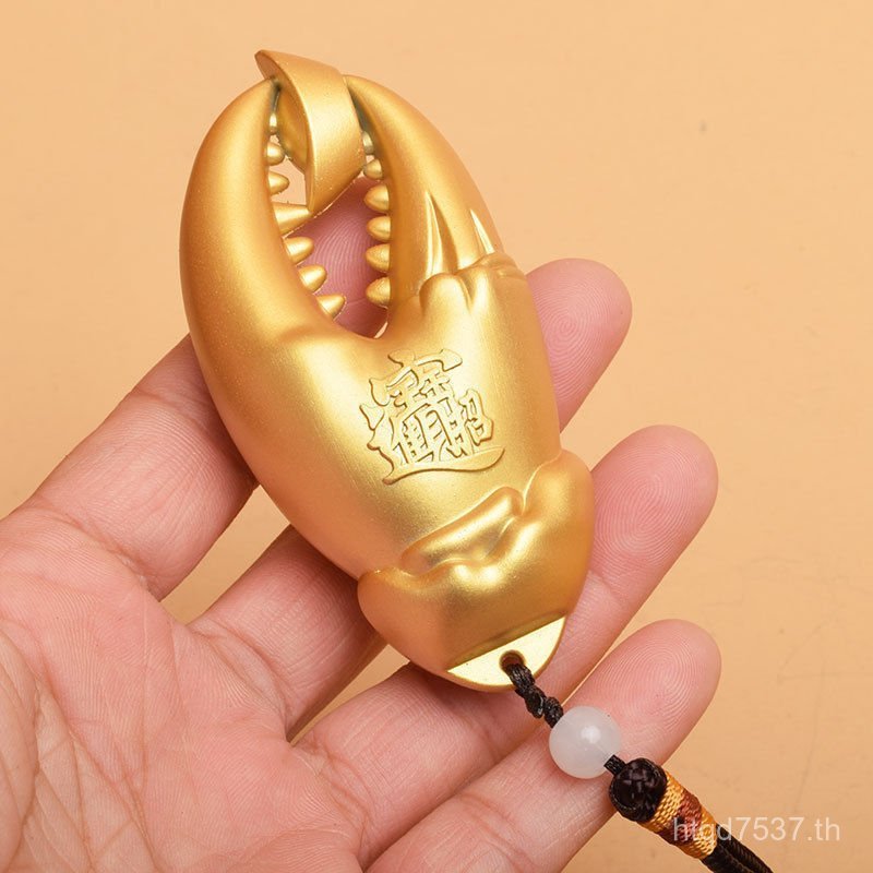 ชิ้น Ingot คีมหัตถกรรมหัตถกรรมจับ Rich Creative m4 Crab คีม Crab เครื่องประดับ Decompression ของขวัญ