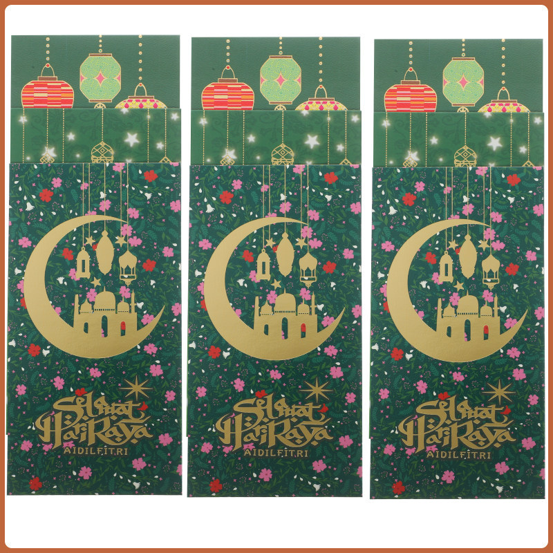 18 ชิ้น Eid Mubarak ซองจดหมาย Eid Mubarak เงินกระเป๋า Eid Mubarak Eid Mubarak Party Supplies zhcxxz