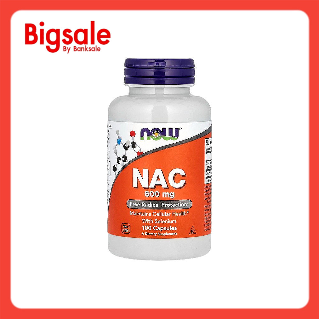NOW Foods, NAC with Selenium