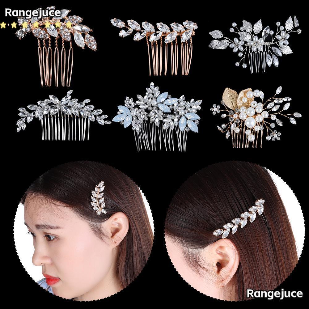 RANGEJUCE ดอกไม้ผม Pin ไข่มุกใบ Tiara แฟชั่นเครื่องประดับผมเจ้าสาวคลิป