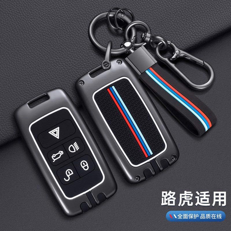พวงกุญแจ Land Rover key cover 2016 discovery sport กรอบกุญแจ