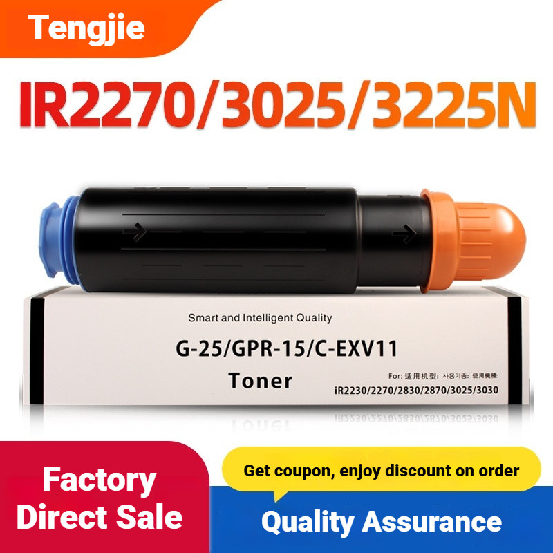 ใช้ได้กับตลับหมึก Canon NPG-25 สําหรับ iR2230, 2270, 2830, iR2870, 3025, 3025n toner