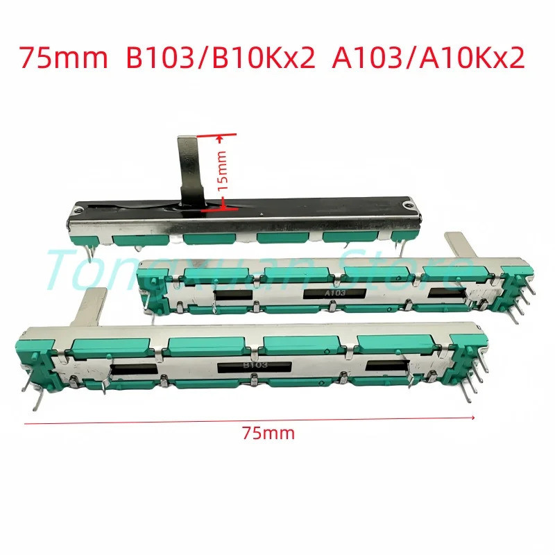 5pcs ตรงสไลด์ Liner Potentiometer Mixer Fader Variable Resistors A103 B103 A20K A50K 10K Ohm 75 มม.D