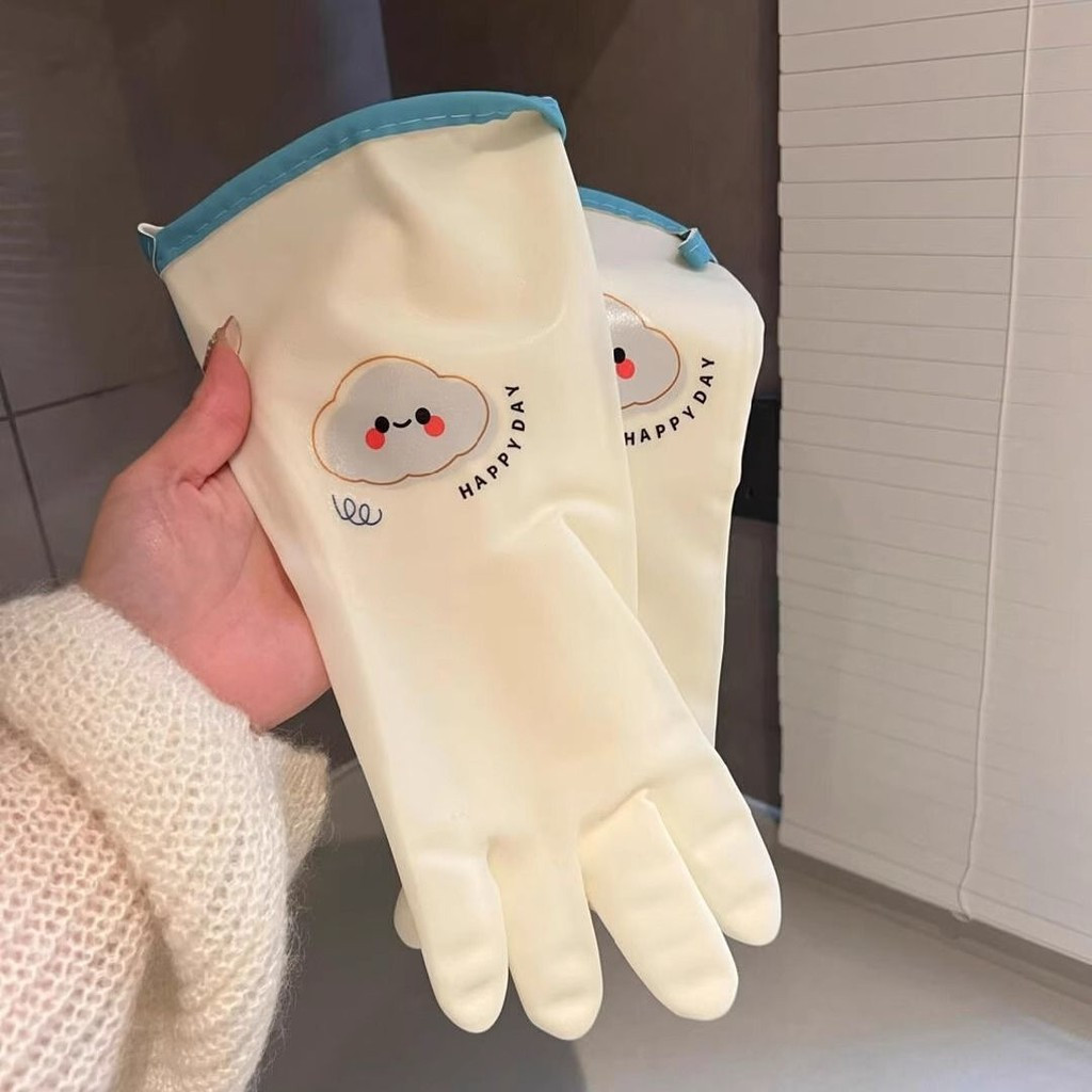 New Product#[5937People Collection]Cute Household Gloves Dishwashing Kitchen Durable Nitrile Latex C