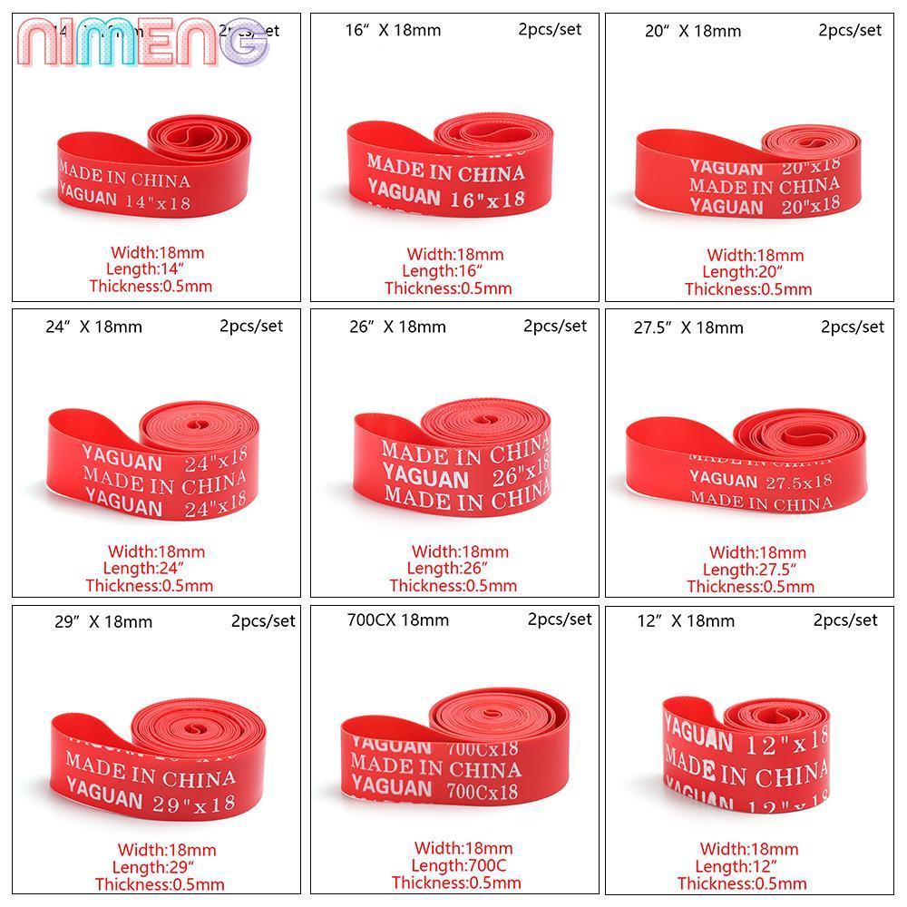 NIMENG ชุดจักรยานยางในคุณภาพสูง 2 ชิ้น สีแดง