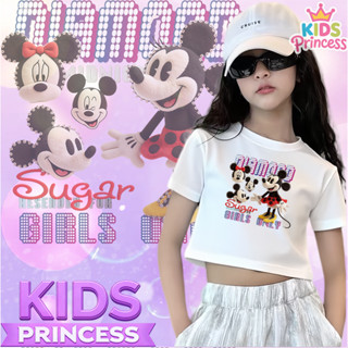 (จัดส่งตลอด 24 ชั่วโมง) ผลิตภัณฑ์ใหม่ในปี 2025! เด็กหญิงแขนส…