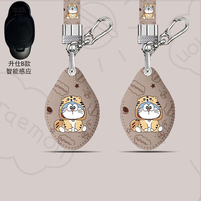 ZONTES 368K อุปกรณ์เสริมเหมาะสําหรับ Shengshi 368G ฝาครอบกุญแจ 368D ของแท้หนัง 368M รถจักรยานยนต์ 36