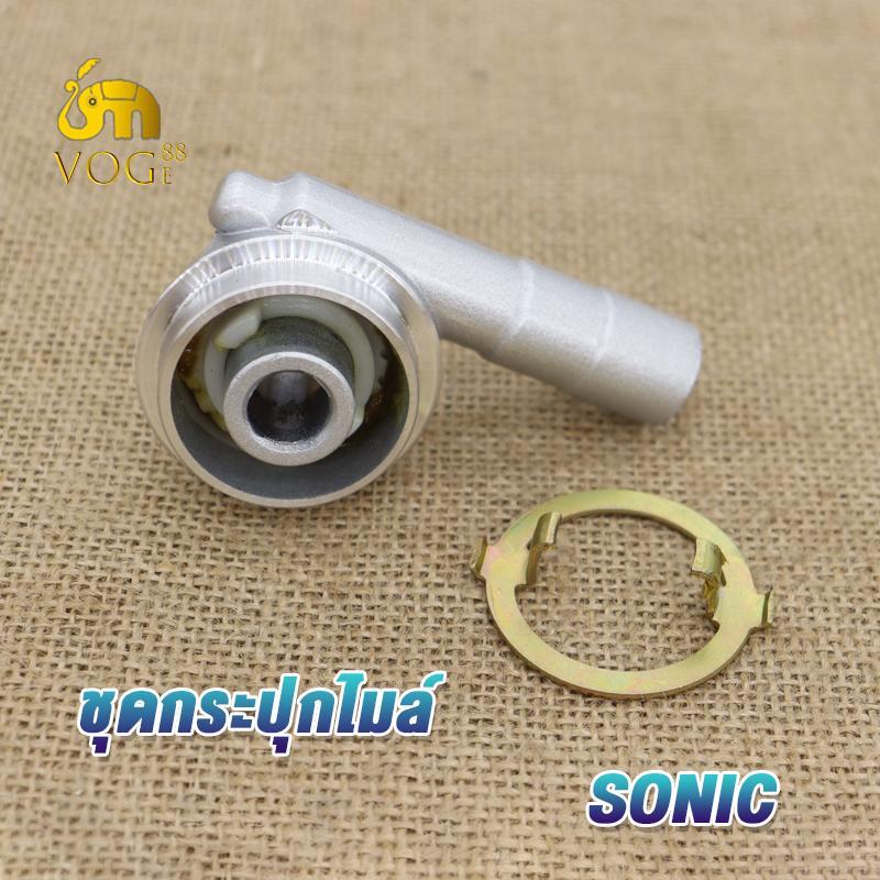 กระปุกไมล์ SONIC/SMASH/SCOOPY-I/SCOOPY ชุดกระปุกไมล์ เฟืองไมล์ ชุดเฟืองไมล์ เฟืองไมล์ชุด สินค้าคุณภาพ