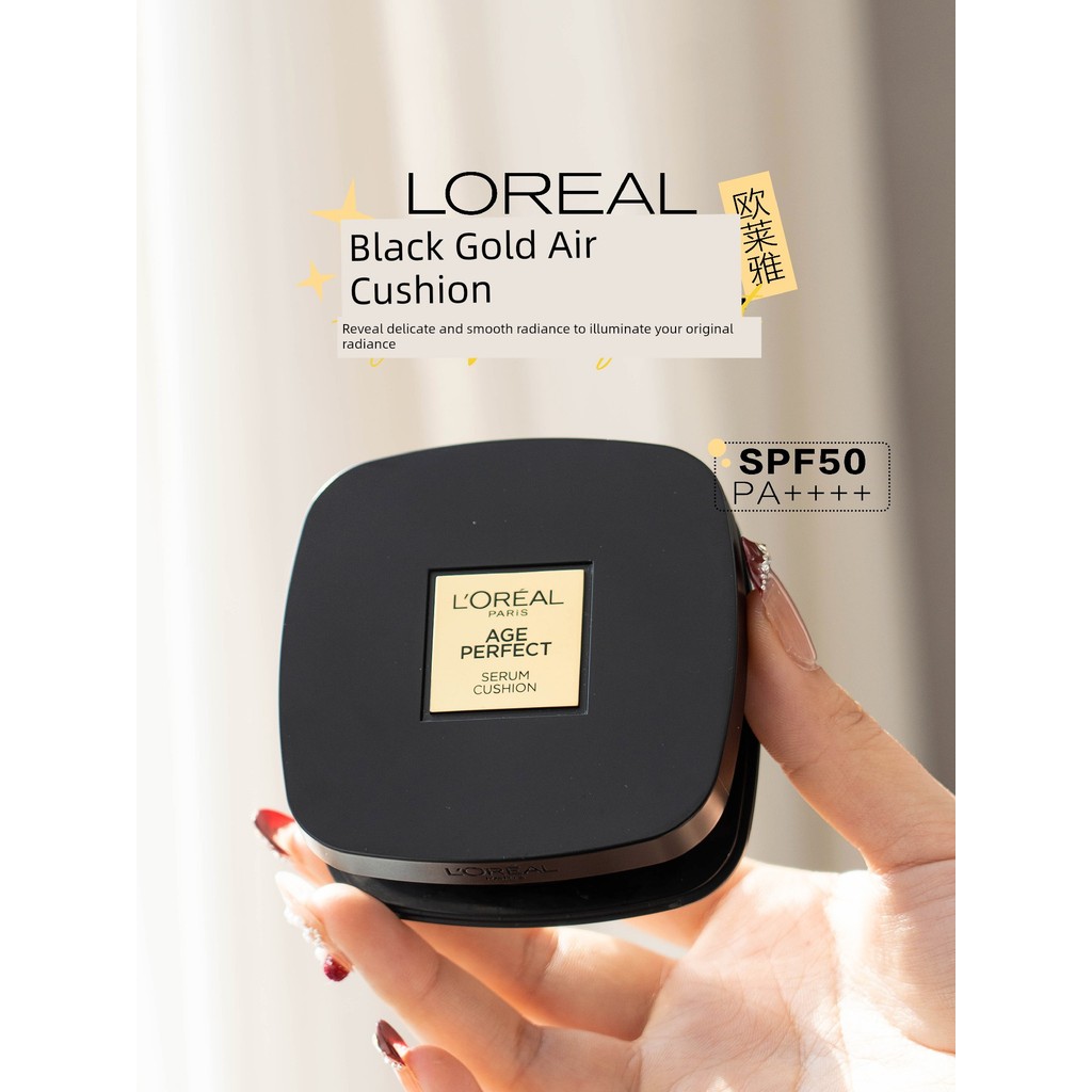 แป้งพัฟ cushion กะหล่ําปลีผิวแห้ง!LOreal Black Gold Air Cushion Flawless Skin Nourishing Liquid Foun