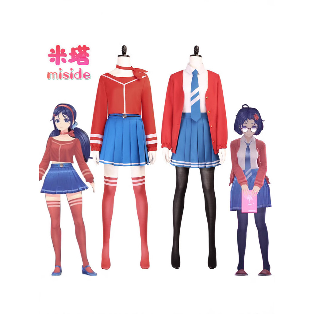 Miside game Mita Mila cosplay costume, electronic girlfriend, 2D JK outfit, Halloween comic conventi