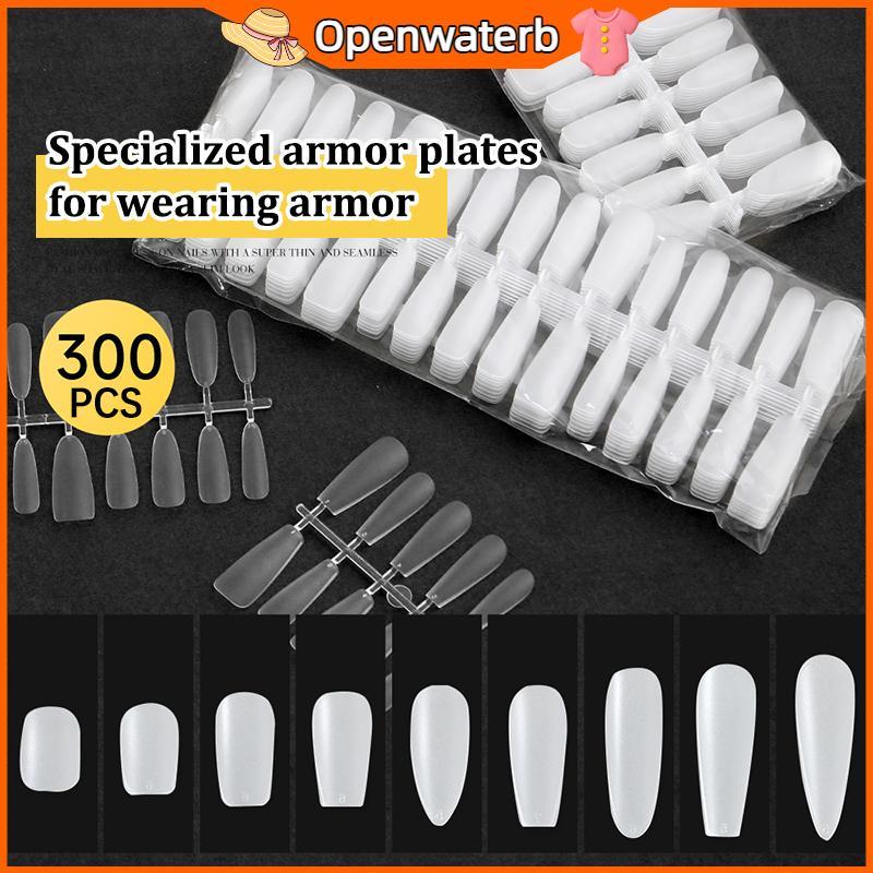 300ชิ้น แผ่นต่อเล็บปลอม เคลือบด้าน โปร่งใส ต่อเล็บเจล DIY อุปกรณ์ฝึกทำเล็บ