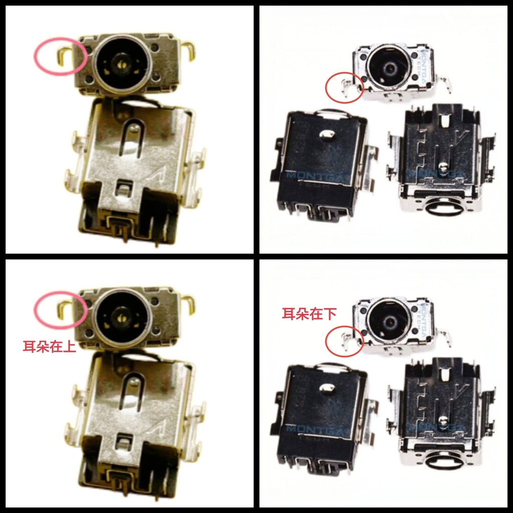 เหมาะสําหรับ ASUS YX570Z yx560u X560UD pu404u yx570d พอร์ตชาร์จหัวอินเทอร์เฟซพลังงาน