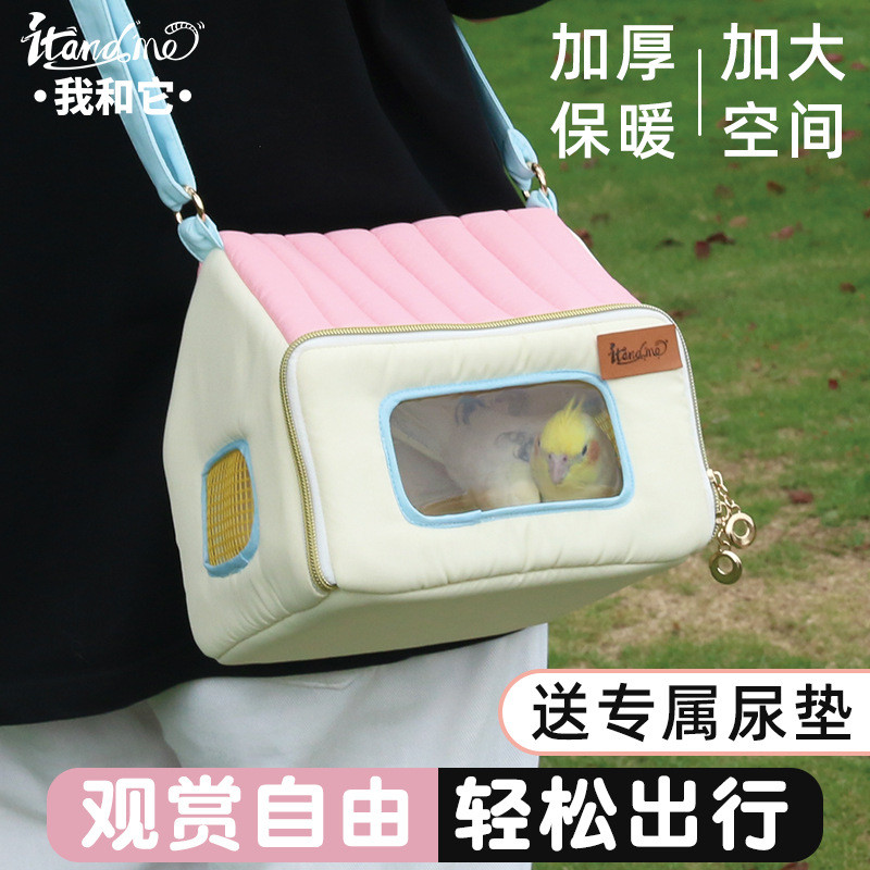 Parrot Outing Bag Messenger Breathable Bird Walking Bag Cockatoo Outing Bag Portable Bird Bag Transp