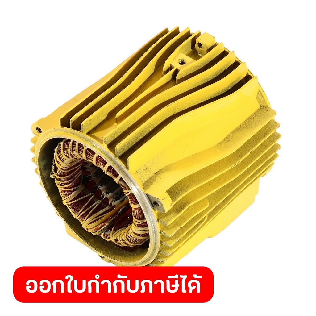 POLO (โปโล) อะไหล่ #17 Casing With Motor ใช้กับปั๊มน้ำอัตโนมัติ 370 วัตต์ รุ่น MIT370A