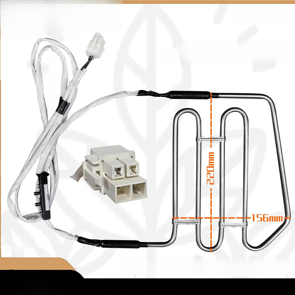 ชุดฮีตเตอร์ละลายน้ำแข็ง ตู้เย็น Xingxing รุ่น BCD-420WDA