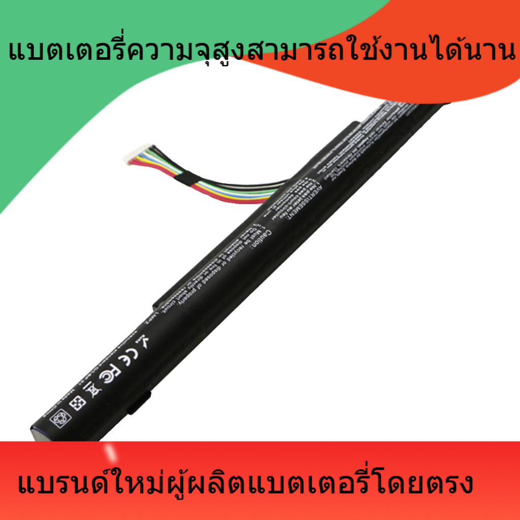 AL15A32 แบตเตอรี่แล็ปท็อปสำหรับ Acer Acer E5-473G E5-573G AL15A32