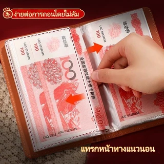 สมุดออมเงิน ใส่ได้ 100 แผ่น สมุดโน๊ตสมุดบัญชี ท้าทายออมเงิน Savings Book สมุดบันทึกการออม ใส่ 1000บาทได้