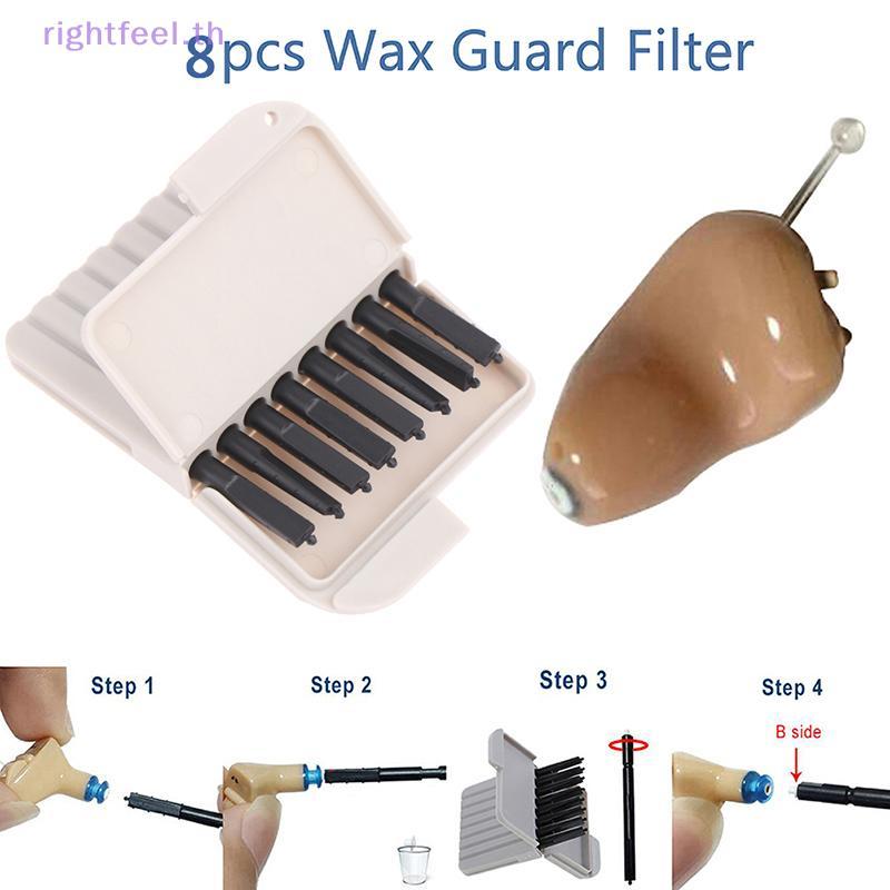 Rightfeel.th 8 ชิ้นเครื่องช่วยฟัง Wax Guard ตัวกรอง Cerumen Protector สําหรับ Phonak สุขภาพรถเครื่องมือใหม่