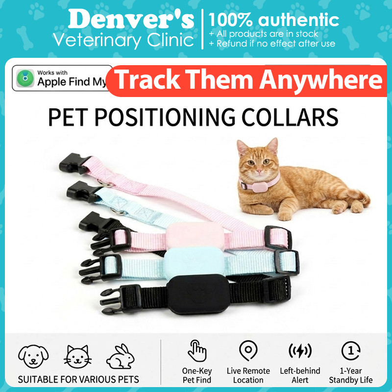 Apple Find My Pet Tracker ใช้งานได้กับ iPhone for Cat & Dog GPS Location Collar ไม่มีซิม ไม่มีค่าใช้