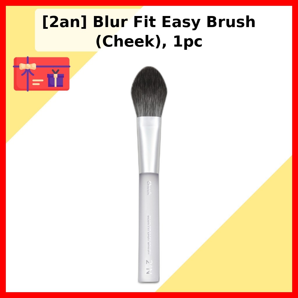 [2an] Blur Fit Easy Brush (Cheek), 1pc / แปรงปัดแก้มเกาหลี / Effightless Blending / ของแท้ 100% โดย 