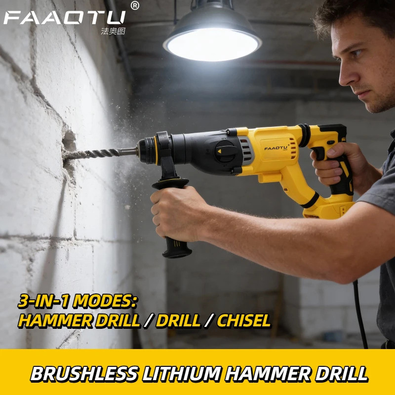 FAAOTU DCH263 20V ค้อนโรตารี่ไร้สายแบบไม่มีแปรงสว่านกระแทกแบตเตอรี่ DeWalt