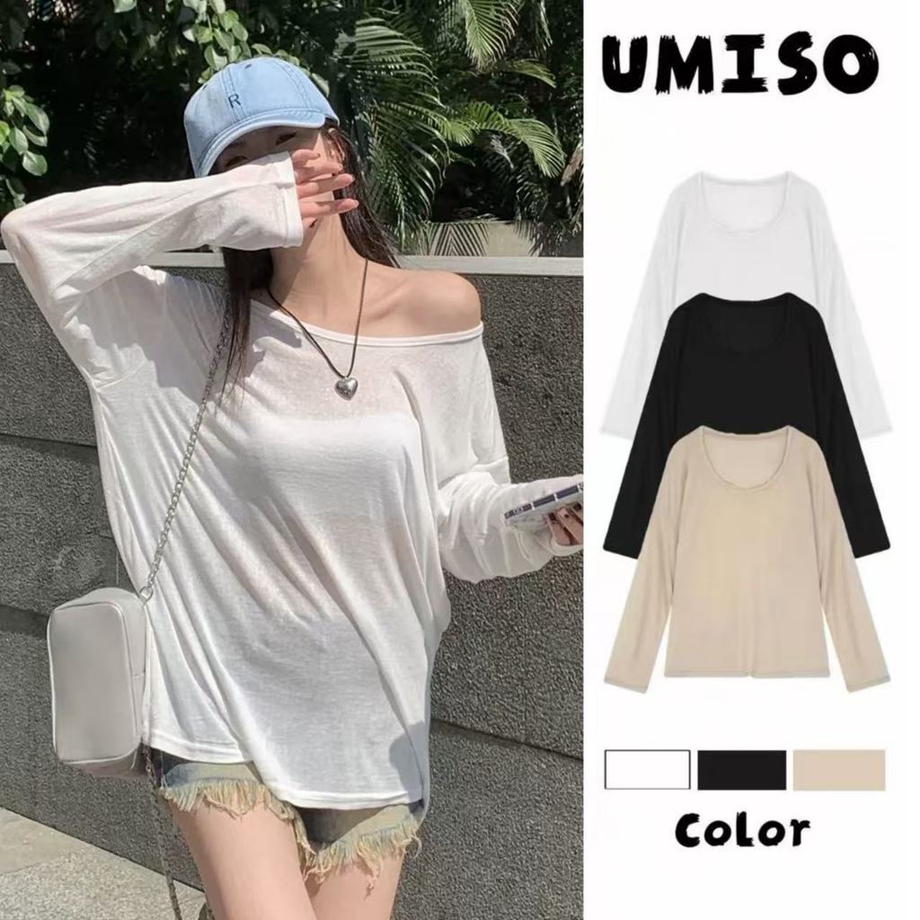 UMISO พร้อมส่ง เสื้อชีฟองทรง Ovesize ใส่แมทช์เสื้อสายเดี่ยว หรือ บิกินี่ ใส่คลุมได้ทุกงาน,เสื้อแขนยาว, ป้องกันแดด