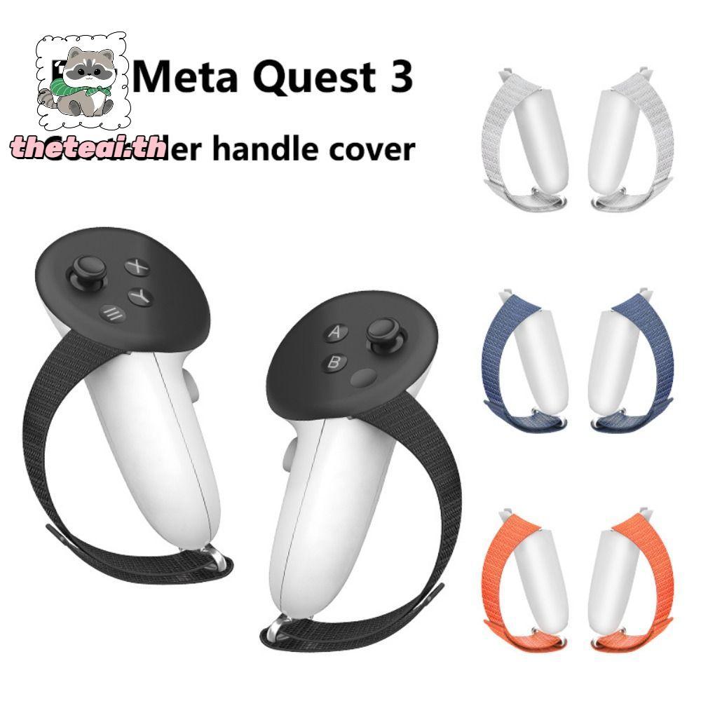 THETEAI 1 คู่ Controller Handle, ไนลอน Anti-fall Controller Grips Cover,แบบพกพากันกระแทกเปลี่ยน Cont