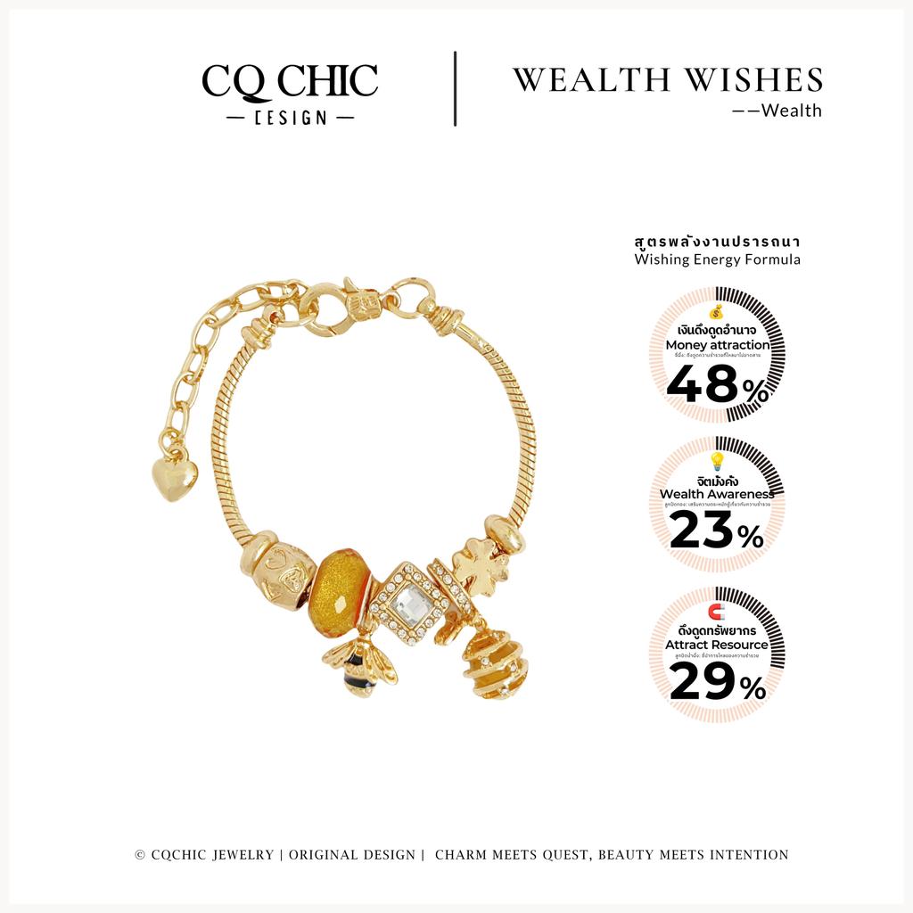 CQ CHIC [5064] Wealth Wishesสร้อยข้อมือแฟชั่น ปรับได้ ของขวัญวันเกิด/แฟน