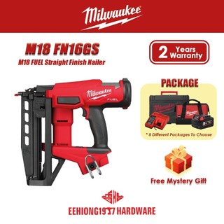 MILWAUKEE M18 FN16GS FUEL Brushless Cordless Straight Finish Nailer Finishing Straight Nail Gun M18FN16GS