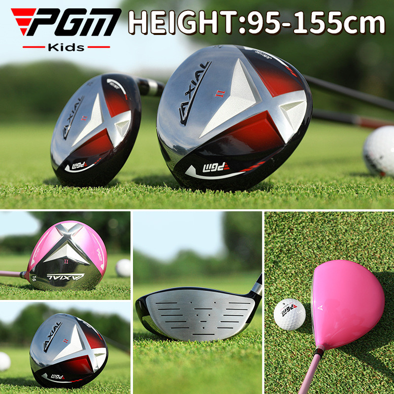 PGMPGM Large-sized children's golf clubs1Beginner's golf clubs for boys and girls, junior carbon clu